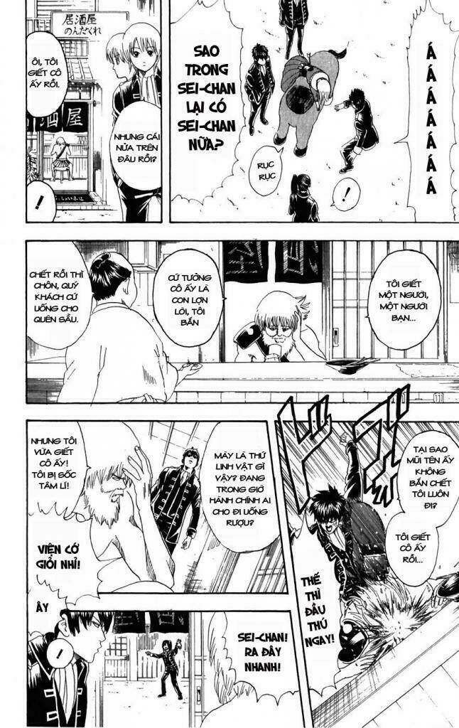 Gintama – Linh Hồn Bạc Chapter 101 - Trang 2