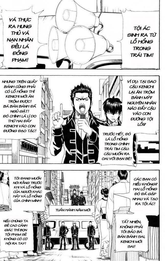 Gintama – Linh Hồn Bạc Chapter 101 - Trang 2