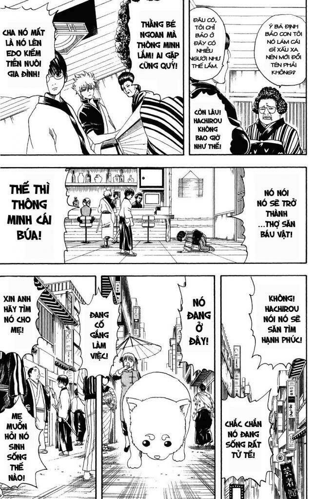 Gintama – Linh Hồn Bạc Chapter 104 - Trang 2