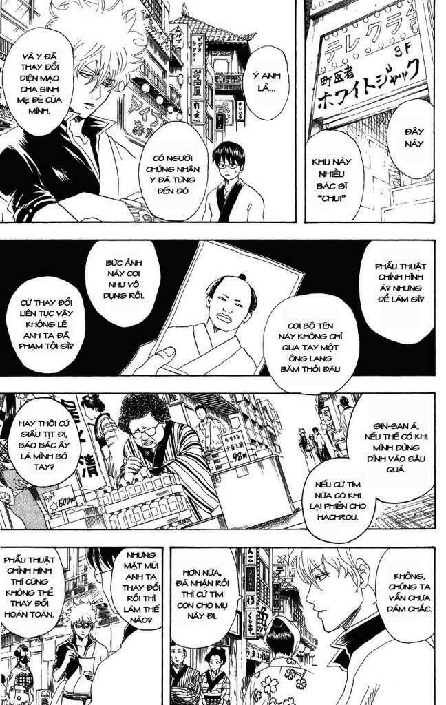 Gintama – Linh Hồn Bạc Chapter 104 - Trang 2