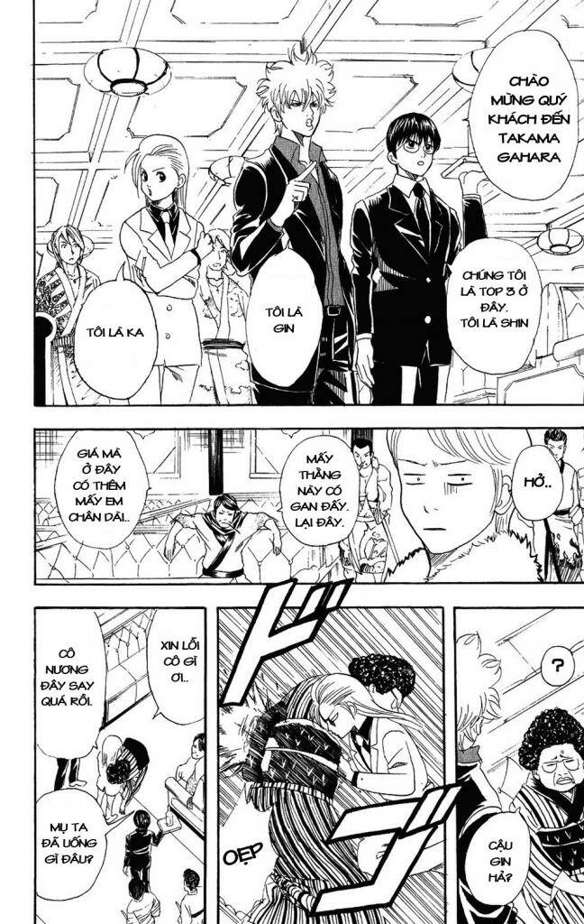 Gintama – Linh Hồn Bạc Chapter 105 - Trang 2