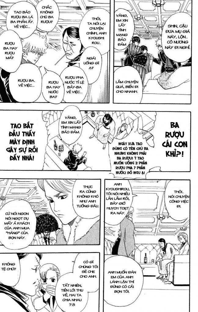 Gintama – Linh Hồn Bạc Chapter 105 - Trang 2