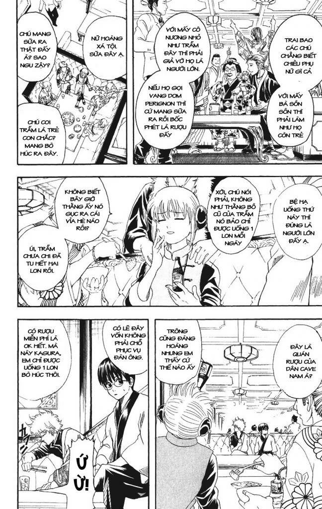 Gintama – Linh Hồn Bạc Chapter 105 - Trang 2