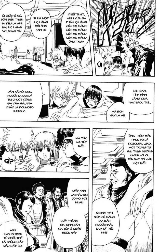 Gintama – Linh Hồn Bạc Chapter 105 - Trang 2