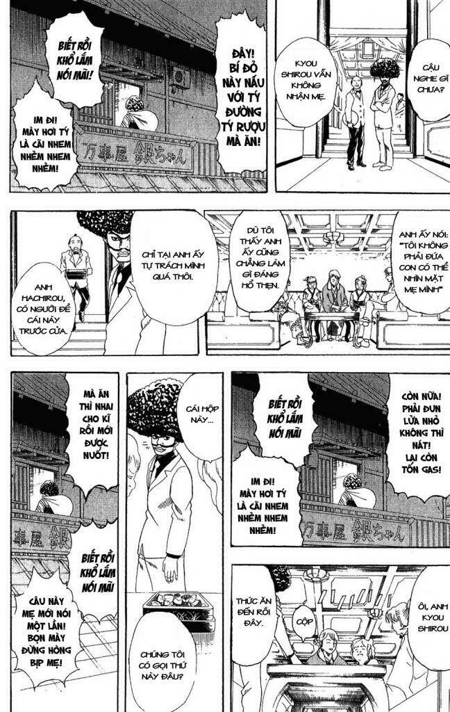 Gintama – Linh Hồn Bạc Chapter 106 - Trang 2