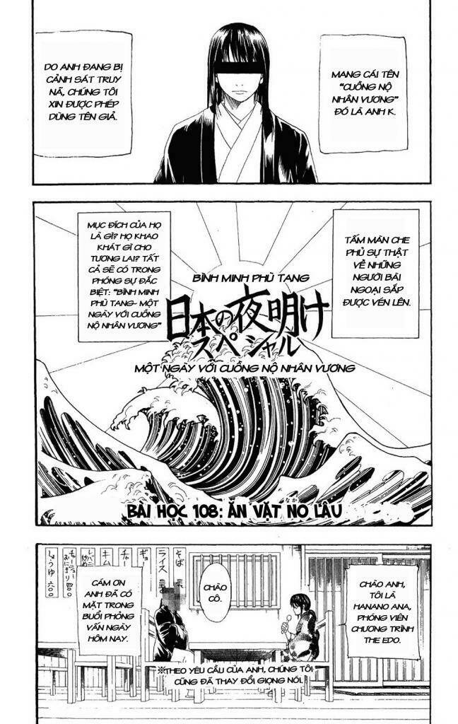 Gintama – Linh Hồn Bạc Chapter 108 - Trang 2