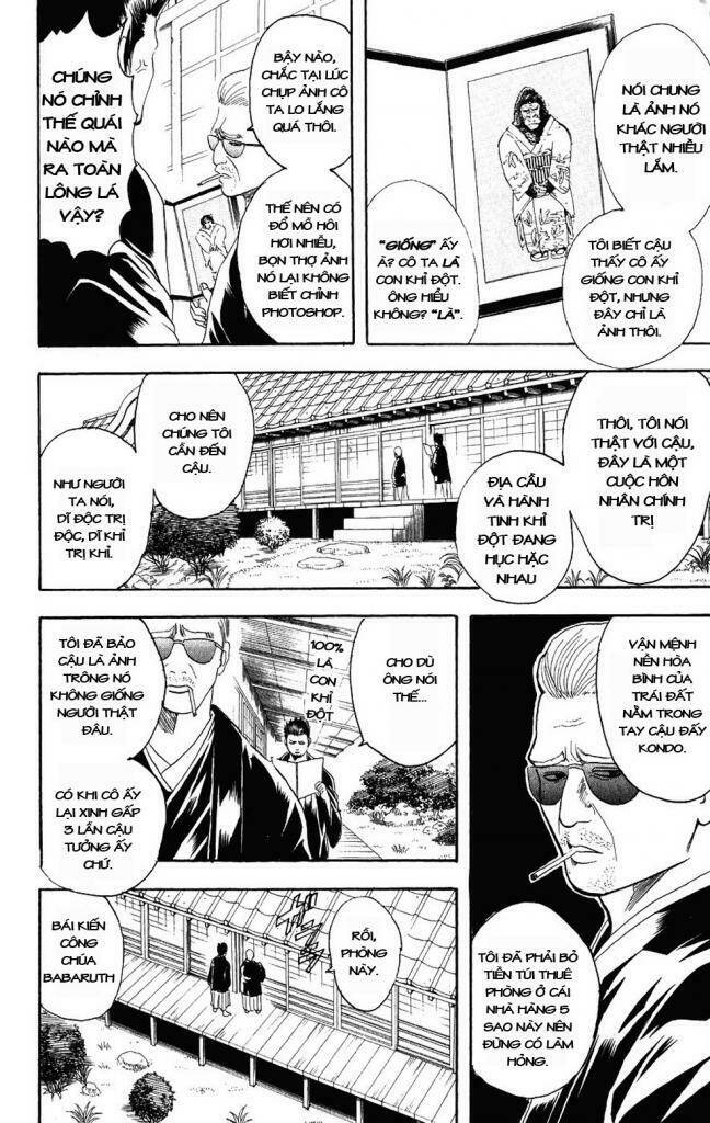 Gintama – Linh Hồn Bạc Chapter 110 - Trang 2