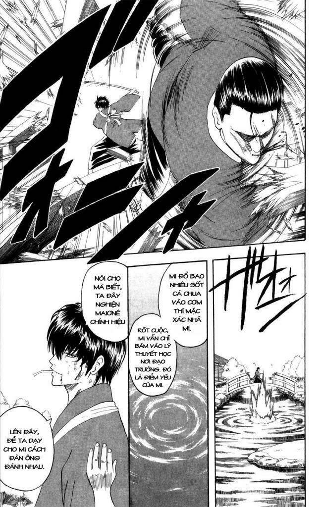 Gintama – Linh Hồn Bạc Chapter 115 - Trang 2
