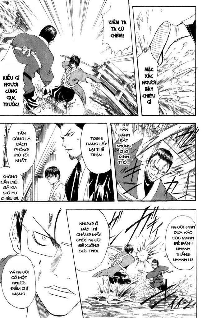 Gintama – Linh Hồn Bạc Chapter 116 - Trang 2