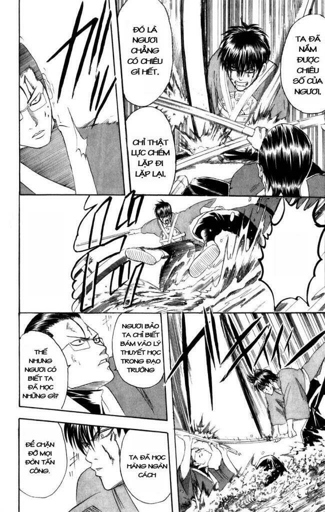 Gintama – Linh Hồn Bạc Chapter 116 - Trang 2