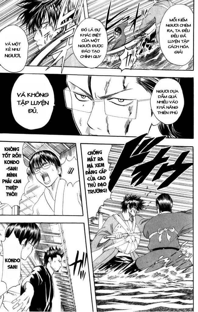 Gintama – Linh Hồn Bạc Chapter 116 - Trang 2