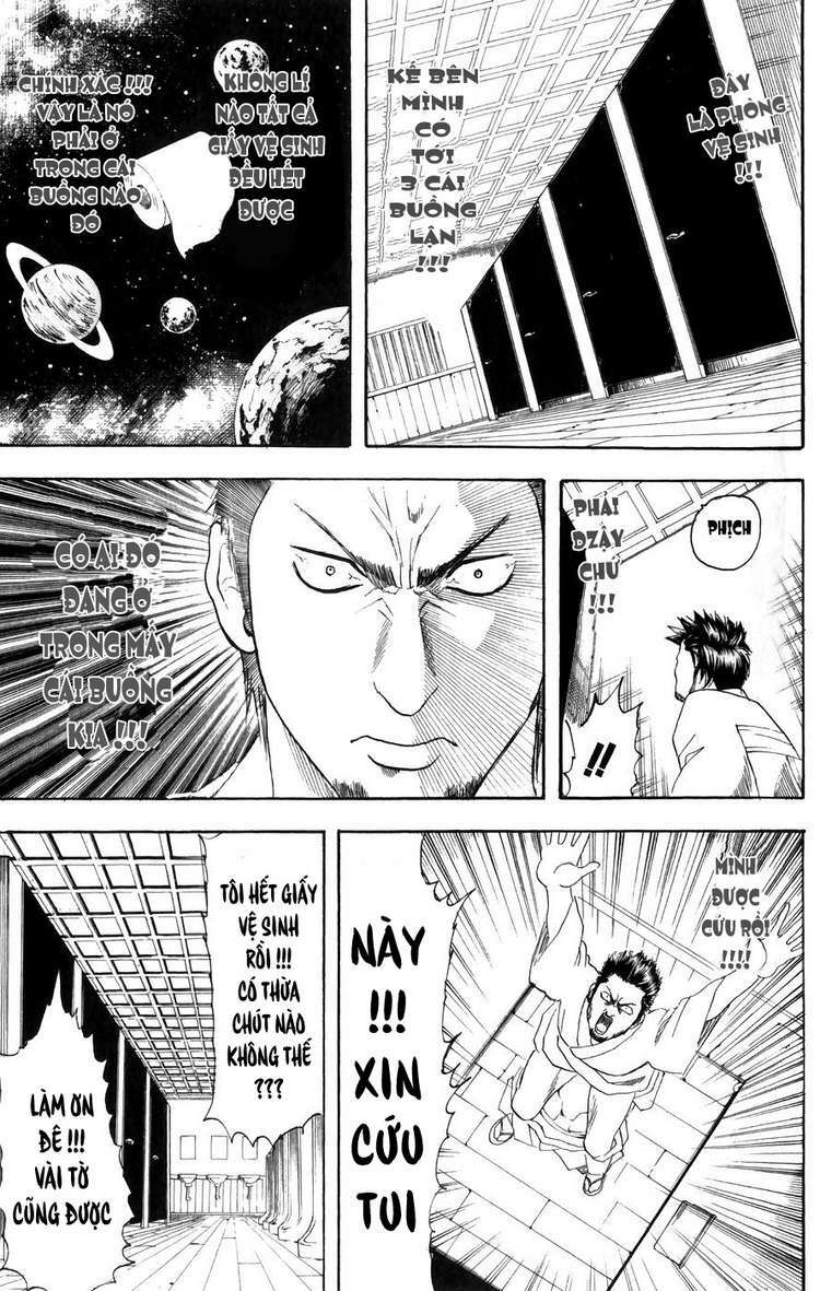 Gintama – Linh Hồn Bạc Chapter 117 - Trang 2