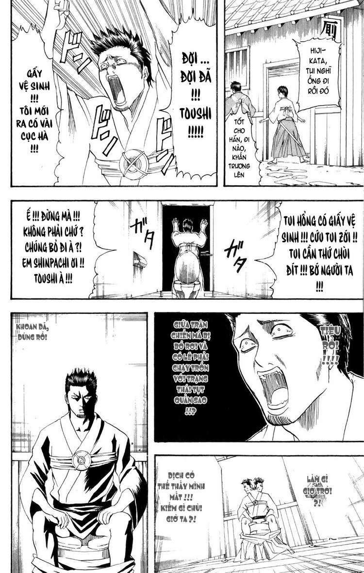 Gintama – Linh Hồn Bạc Chapter 117 - Trang 2
