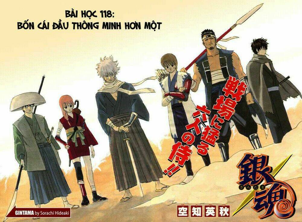 Gintama – Linh Hồn Bạc Chapter 118 - Trang 2