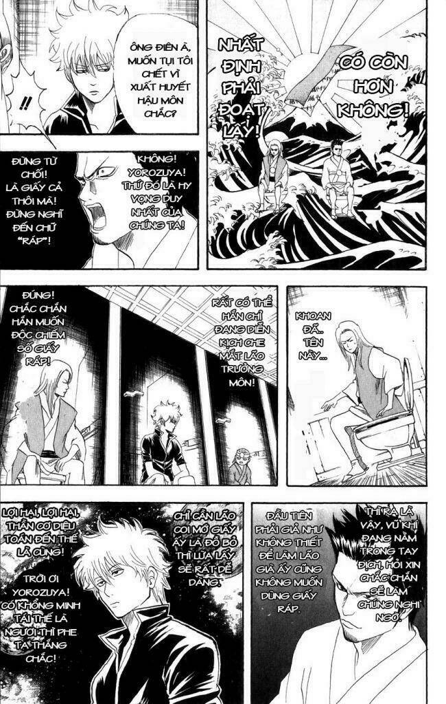 Gintama – Linh Hồn Bạc Chapter 118 - Trang 2
