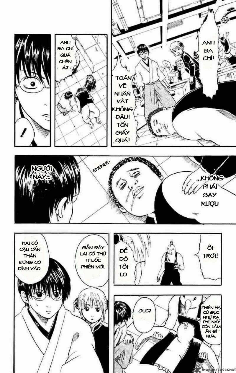 Gintama – Linh Hồn Bạc Chapter 12 - Trang 2