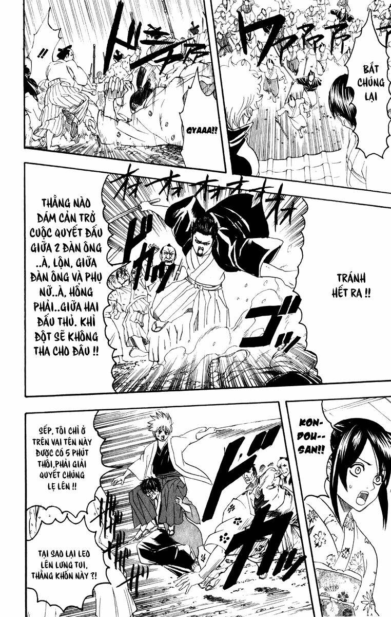 Gintama – Linh Hồn Bạc Chapter 120 - Trang 2