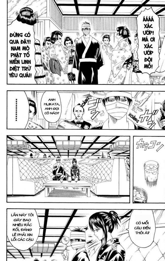 Gintama – Linh Hồn Bạc Chapter 123 - Trang 2