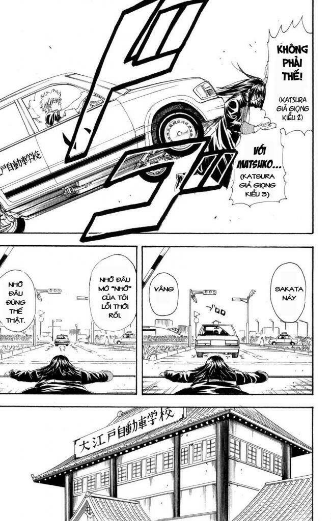 Gintama – Linh Hồn Bạc Chapter 125 - Trang 2