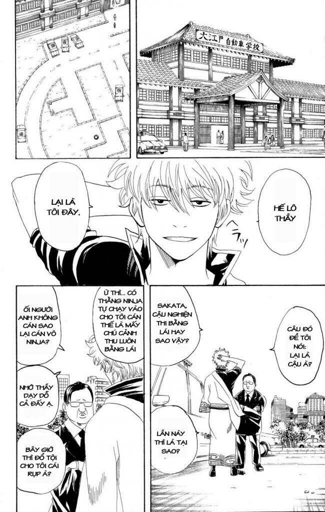 Gintama – Linh Hồn Bạc Chapter 125 - Trang 2