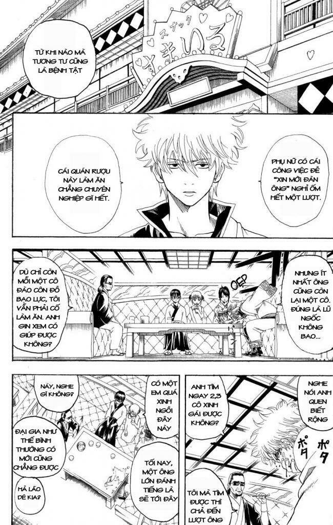 Gintama – Linh Hồn Bạc Chapter 127 - Trang 2