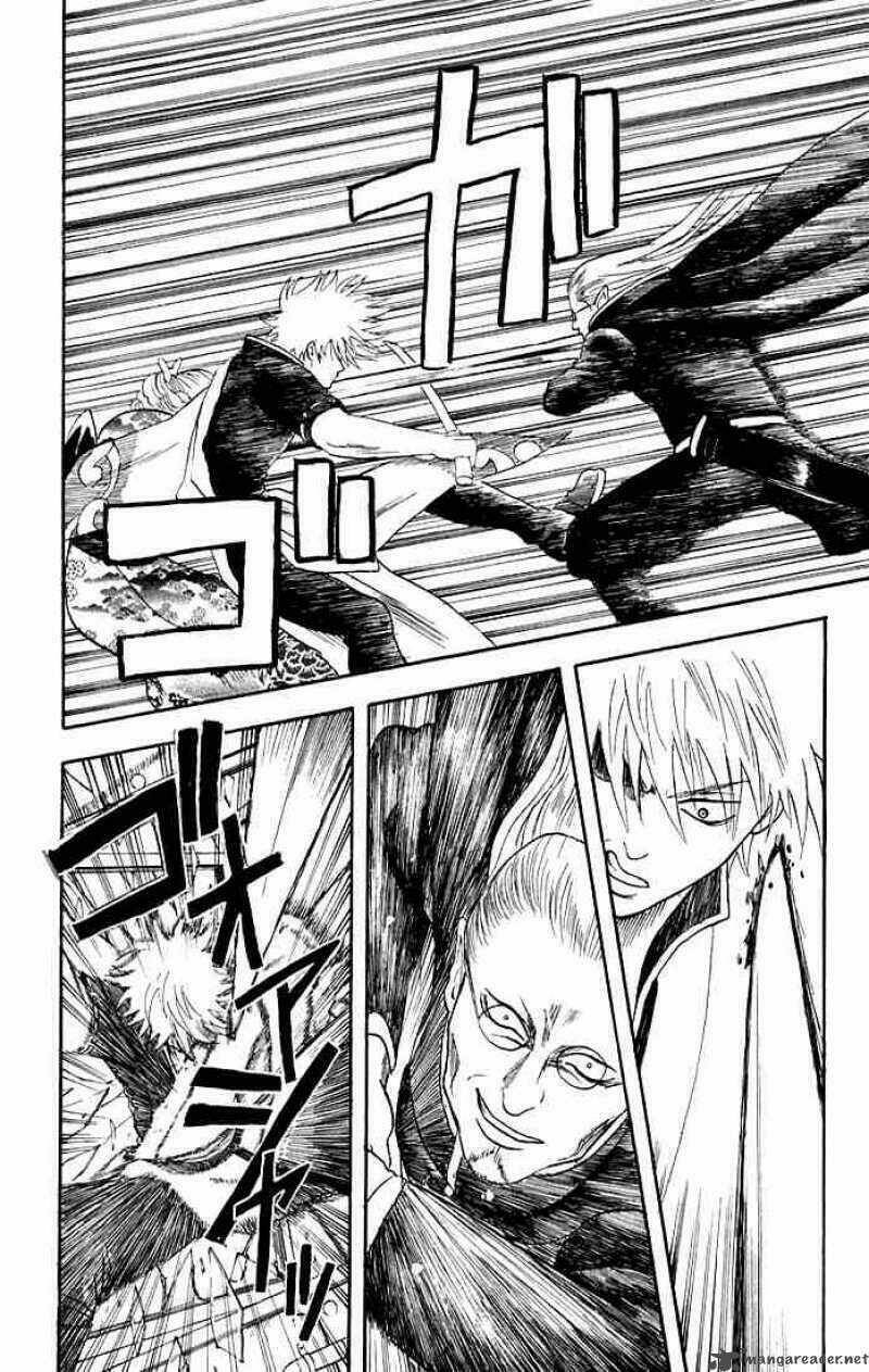Gintama – Linh Hồn Bạc Chapter 13 - Trang 2