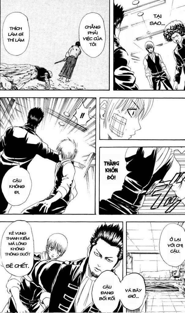 Gintama – Linh Hồn Bạc Chapter 131 - Trang 2