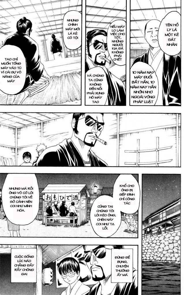 Gintama – Linh Hồn Bạc Chapter 135 - Trang 2