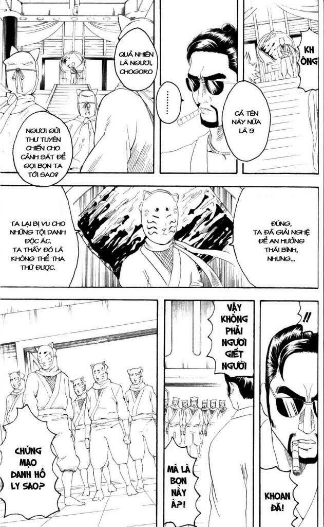 Gintama – Linh Hồn Bạc Chapter 137 - Trang 2