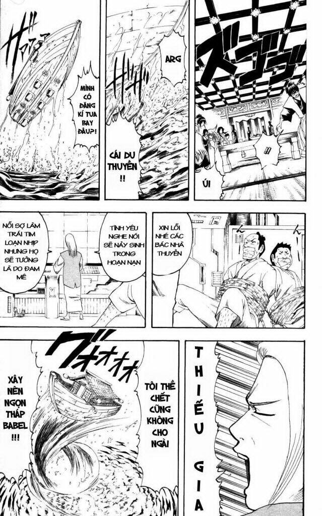 Gintama – Linh Hồn Bạc Chapter 139 - Trang 2