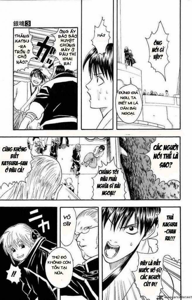 Gintama – Linh Hồn Bạc Chapter 14 - Trang 2