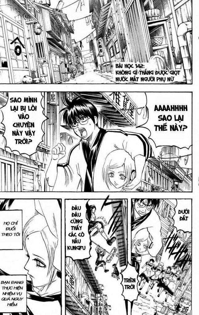 Gintama – Linh Hồn Bạc Chapter 142 - Trang 2