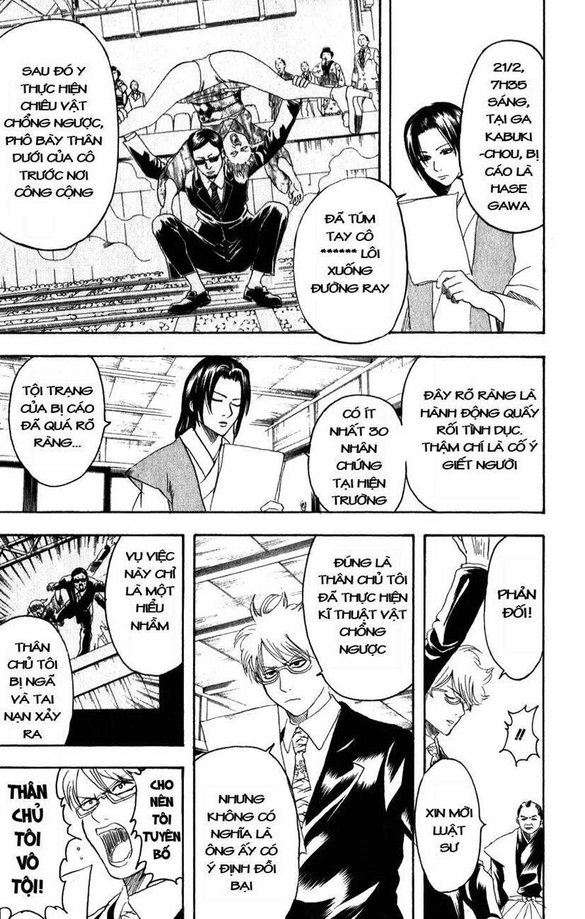 Gintama – Linh Hồn Bạc Chapter 154 - Trang 2