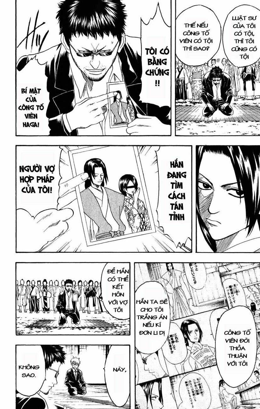 Gintama – Linh Hồn Bạc Chapter 155 - Trang 2