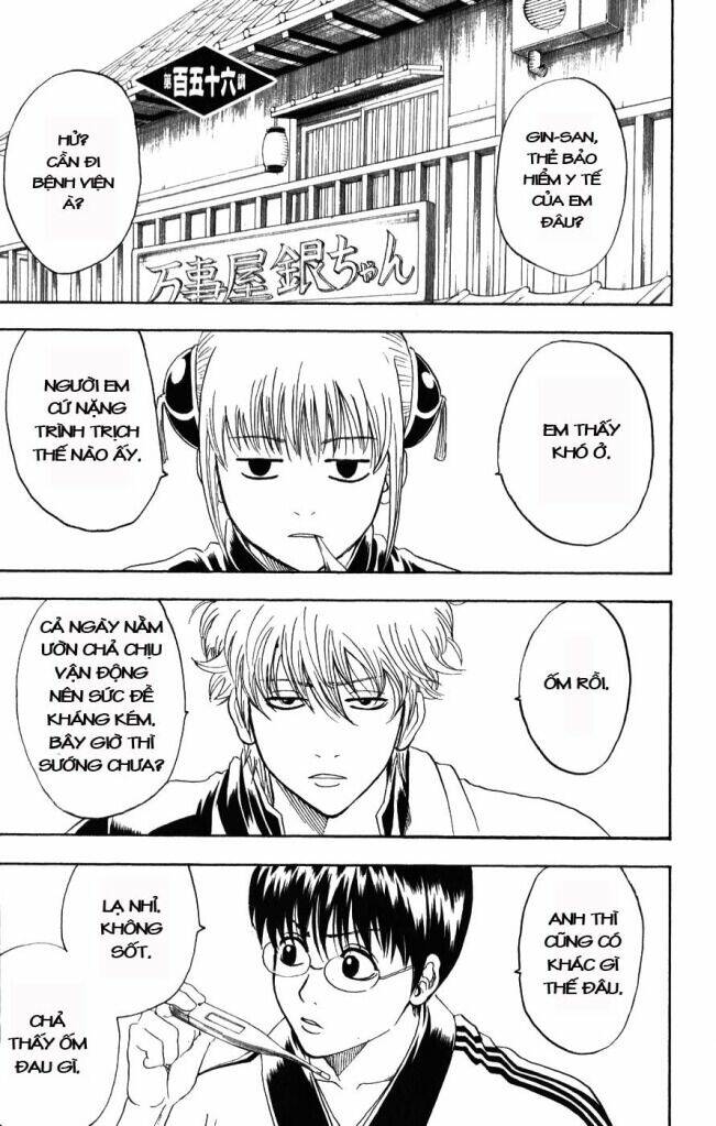 Gintama – Linh Hồn Bạc Chapter 156 - Trang 2