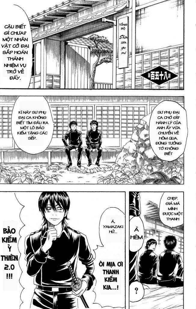 Gintama – Linh Hồn Bạc Chapter 158 - Trang 2