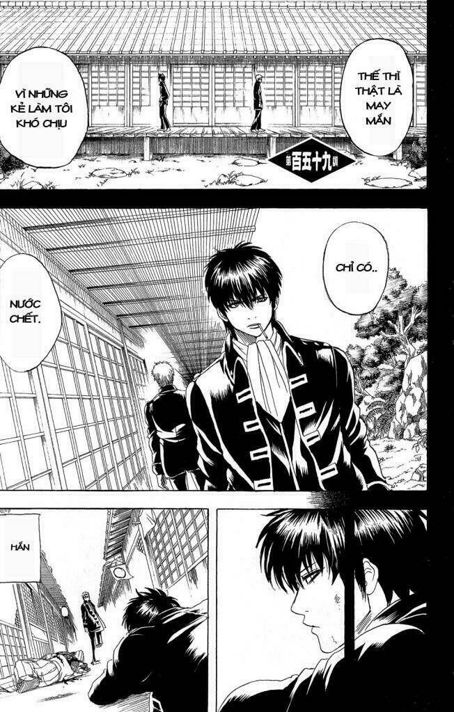 Gintama – Linh Hồn Bạc Chapter 159 - Trang 2