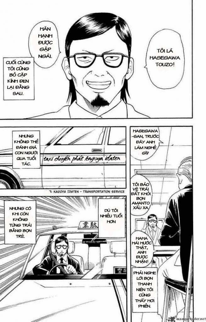 Gintama – Linh Hồn Bạc Chapter 16 - Trang 2