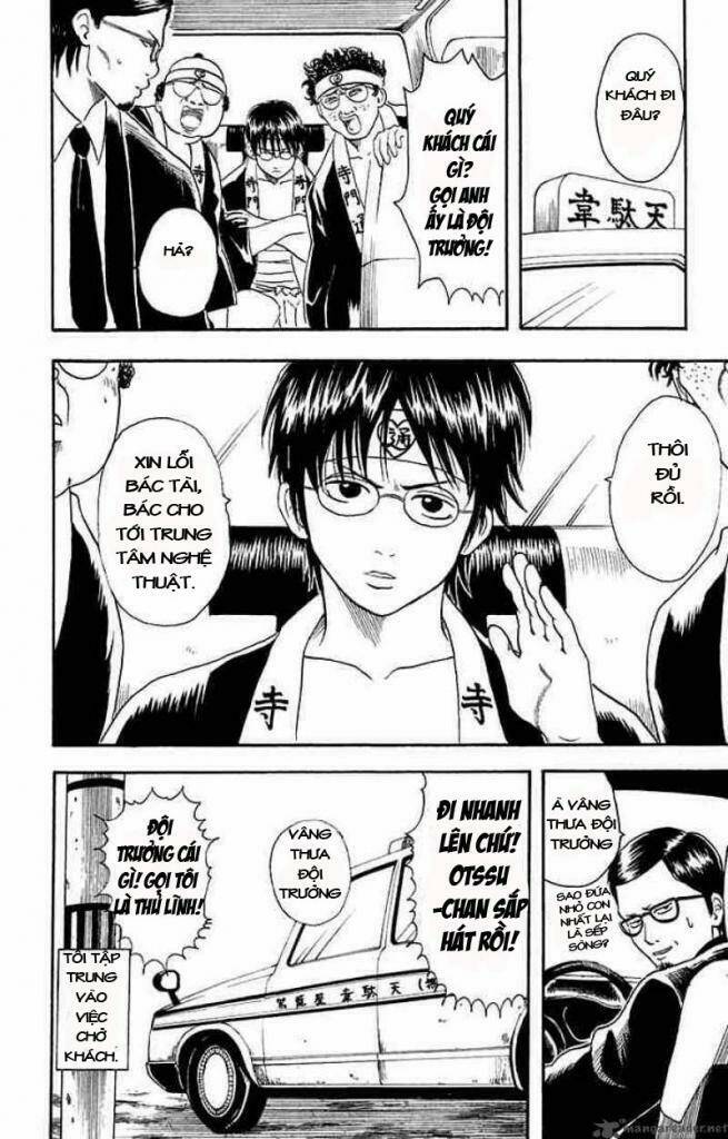 Gintama – Linh Hồn Bạc Chapter 16 - Trang 2