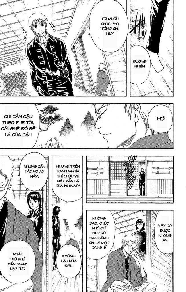 Gintama – Linh Hồn Bạc Chapter 160 - Trang 2