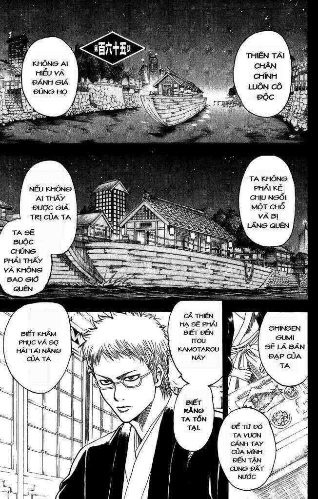 Gintama – Linh Hồn Bạc Chapter 165 - Trang 2