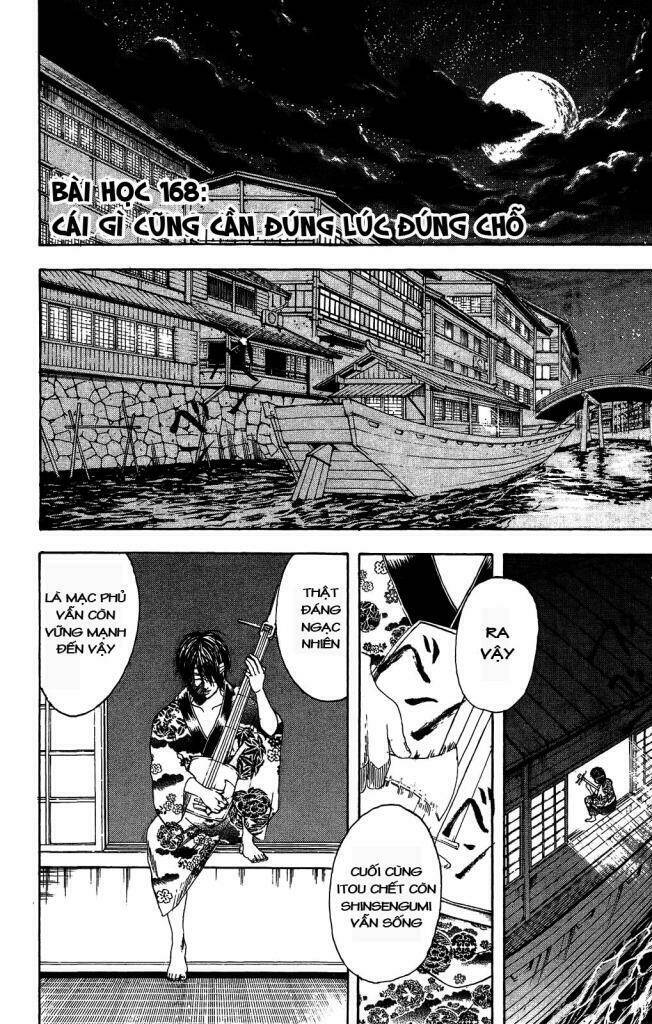 Gintama – Linh Hồn Bạc Chapter 168 - Trang 2