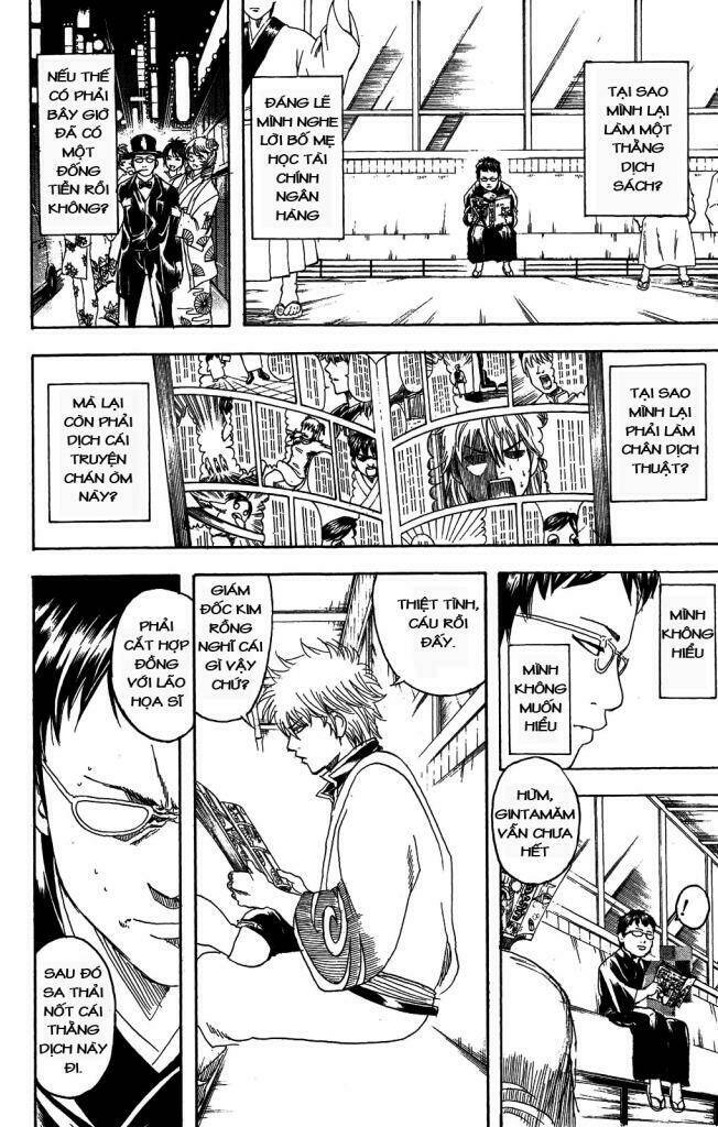 Gintama – Linh Hồn Bạc Chapter 169 - Trang 2