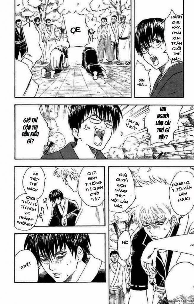 Gintama – Linh Hồn Bạc Chapter 17 - Trang 2