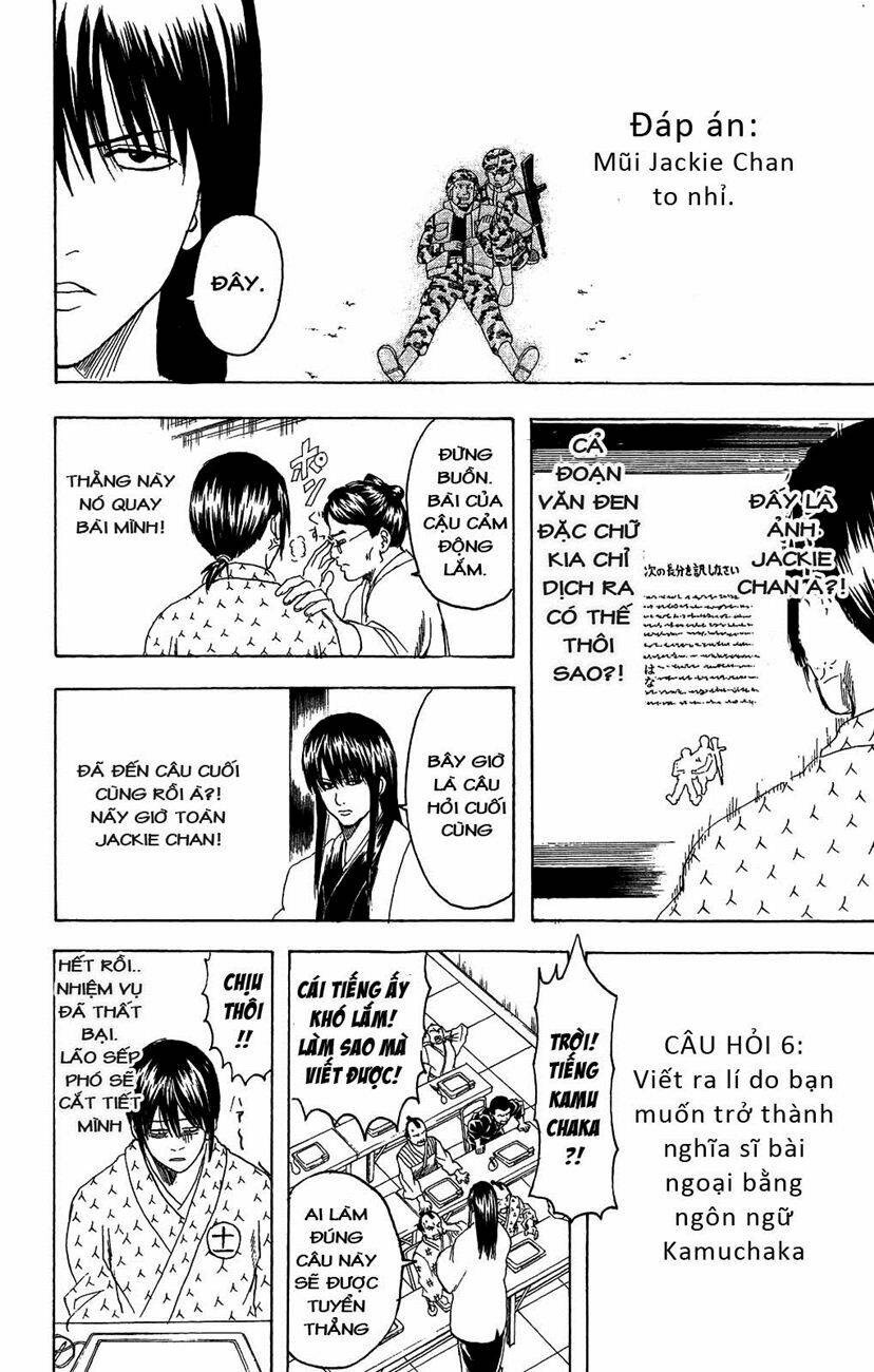 Gintama – Linh Hồn Bạc Chapter 173 - Trang 2