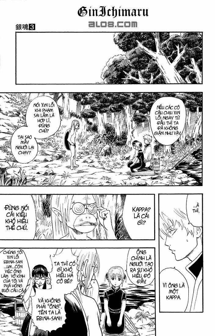 Gintama – Linh Hồn Bạc Chapter 18 - Trang 2
