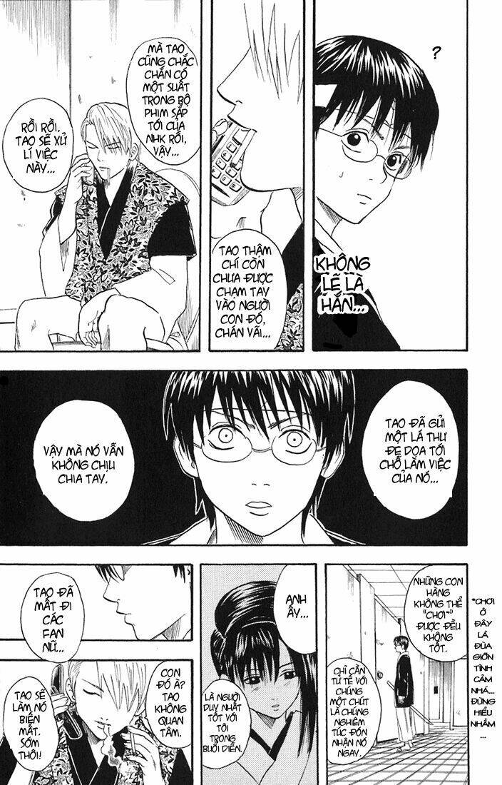 Gintama – Linh Hồn Bạc Chapter 19 - Trang 2