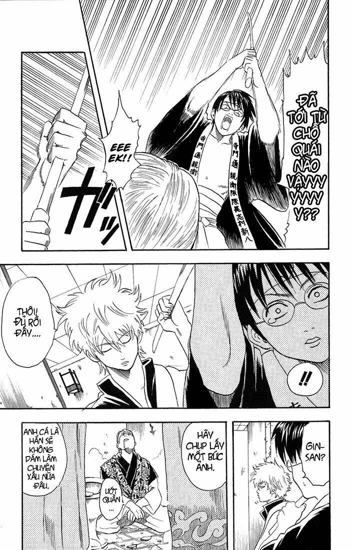 Gintama – Linh Hồn Bạc Chapter 19 - Trang 2