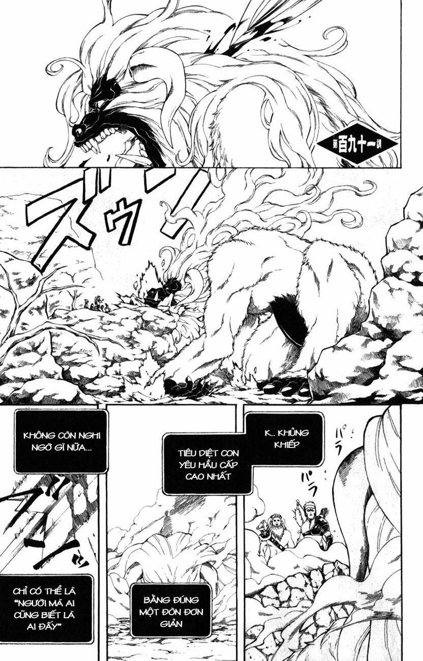 Gintama – Linh Hồn Bạc Chapter 191 - Trang 2