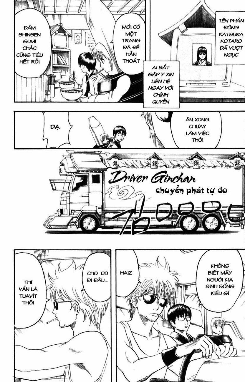Gintama – Linh Hồn Bạc Chapter 192 - Trang 2